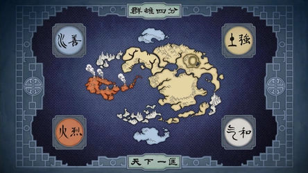 Map of the Four Nations in Avatar: The Last Airbender, highlighting the distinct territories and elements they control.